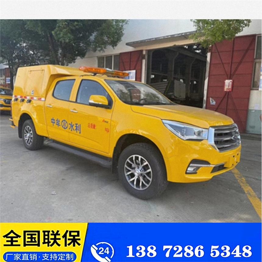 東風(fēng)供水搶險(xiǎn)車(chē) 四川東風(fēng)供水搶險(xiǎn)車(chē)你知道嗎