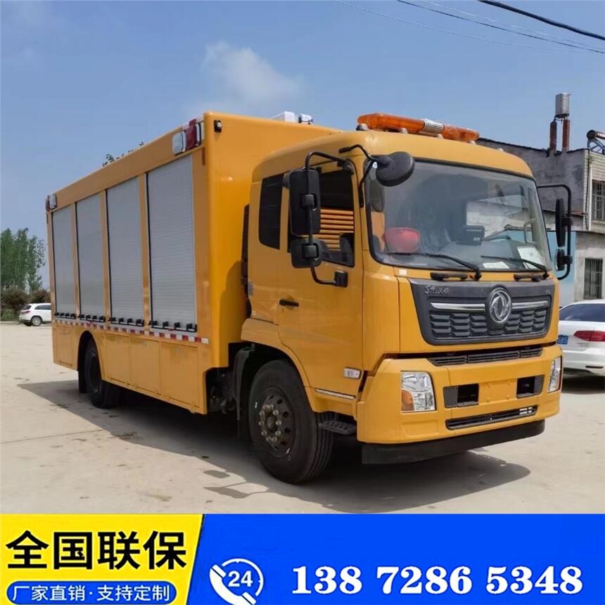 程力電力搶險(xiǎn)車 廣西程力電力搶險(xiǎn)車客戶至上