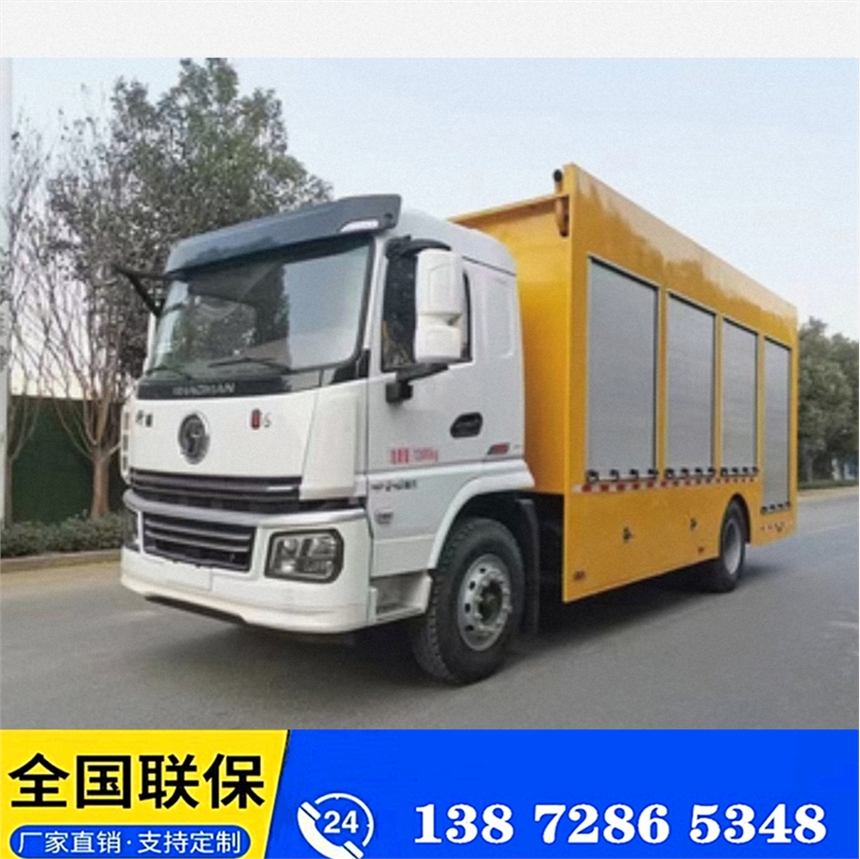 江鈴工程搶險(xiǎn)車 廣東江鈴工程搶險(xiǎn)車歡迎訪問