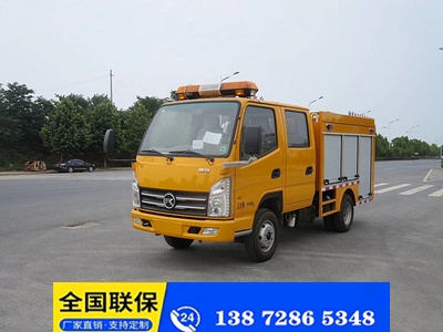 宏宇電力搶險(xiǎn)車 青海宏宇電力搶險(xiǎn)車后顧無憂