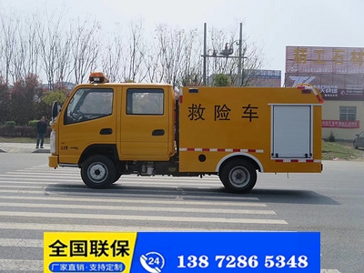 程力供水搶險(xiǎn)車 河南程力供水搶險(xiǎn)車報(bào)價(jià)合理