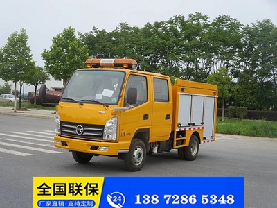 解放搶險(xiǎn)車 山西解放搶險(xiǎn)車技術(shù)爭(zhēng)先