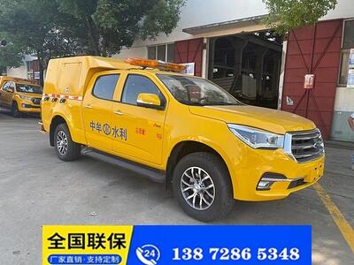 東風(fēng)工程搶險(xiǎn)車 貴州東風(fēng)工程搶險(xiǎn)車歡迎您