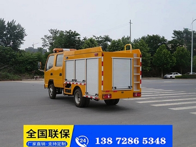 江鈴防汛排水車(chē) 湖北江鈴防汛排水車(chē)安全快捷