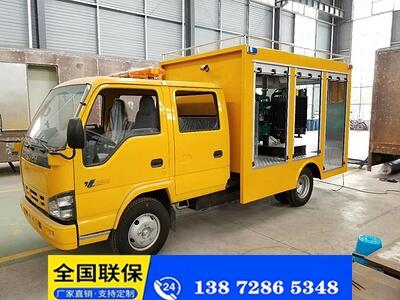 程力防洪搶險車 西藏程力防洪搶險車創(chuàng)新服務(wù)