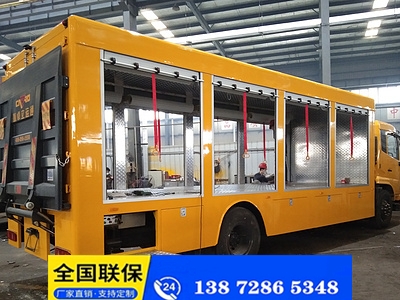 東風(fēng)電力搶險(xiǎn)車 黑龍江東風(fēng)電力搶險(xiǎn)車歡迎來電