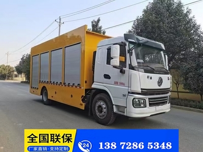 江鈴搶險車 吉林江鈴搶險車確全