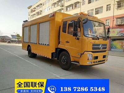 程力工程搶險車 福建程力工程搶險車歡迎致電