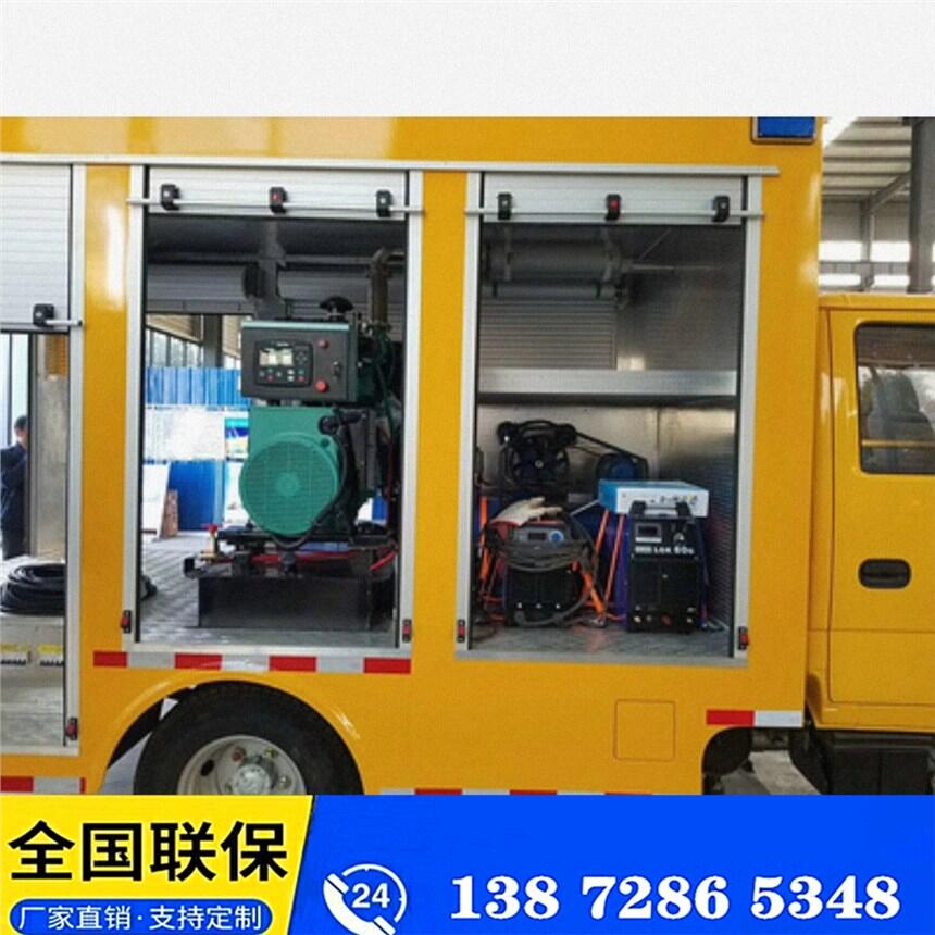 五十鈴防汛搶險車 云南五十鈴防汛搶險車熱推