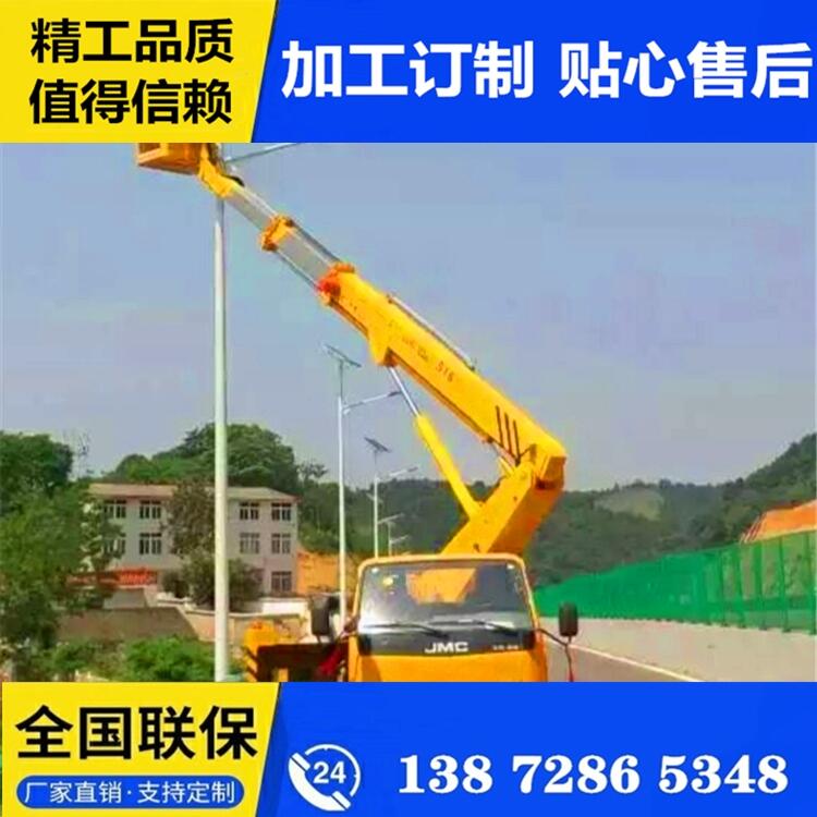 湖北20m高空作業(yè)車 江鈴20m高空作業(yè)車 來電咨詢