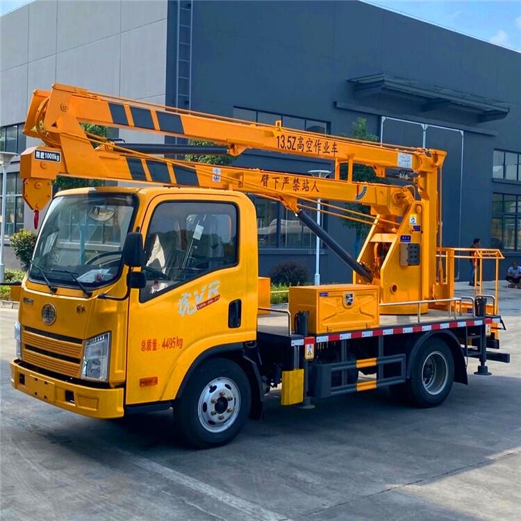 河南高空作業(yè)車平臺(tái)車 江鈴高空作業(yè)車平臺(tái)車 詳細(xì)咨詢