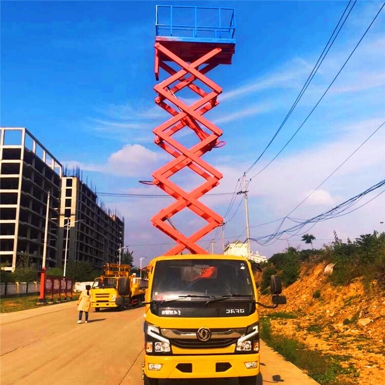 四川江鈴高空作業(yè)車 五十鈴江鈴高空作業(yè)車 團(tuán)結(jié)協(xié)作