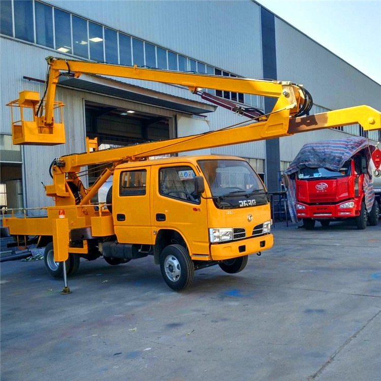 山西曲臂高空作業(yè)平臺車 五十鈴曲臂高空作業(yè)平臺車 注重完美