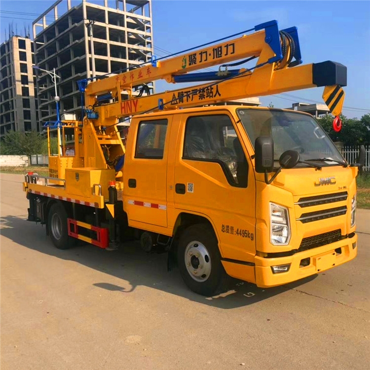 遼寧液壓高空作業(yè)平臺車 宏宇液壓高空作業(yè)平臺車 專業(yè)專注