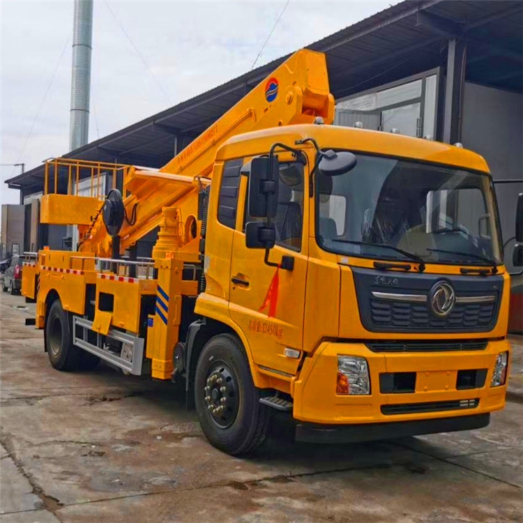 福建上藍牌高空作業(yè)車 宏宇上藍牌高空作業(yè)車 專業(yè)公司