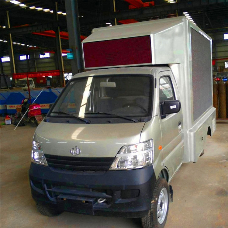 甘肅廣告車 藍(lán)牌廣告車 藍(lán)牌江淮廣告車