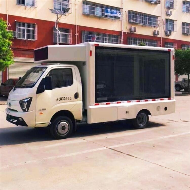 陜西廣告宣傳車 藍(lán)牌廣告宣傳車 藍(lán)牌程力廣告宣傳車