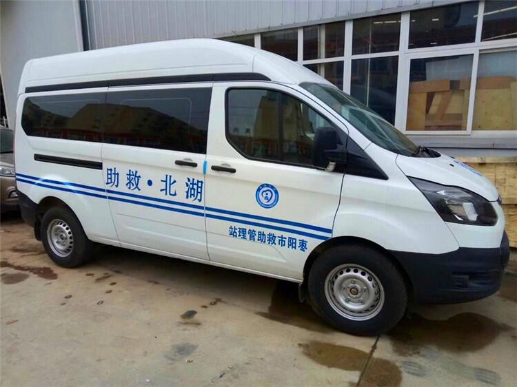 CT采血車 程力采血車 廣東采血車價(jià)格