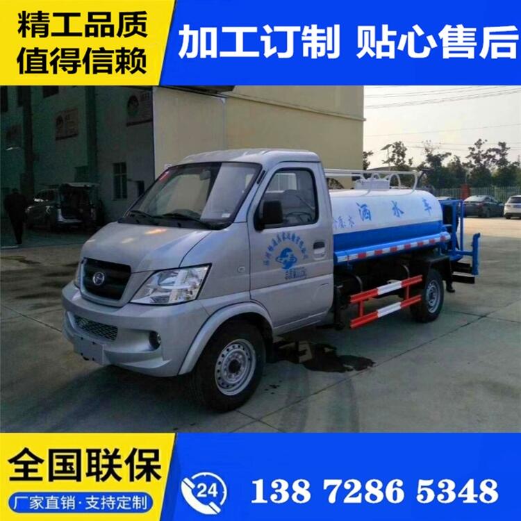 二手安徽25噸灑水車 灑水車生產(chǎn)基地 歡迎考察咨詢