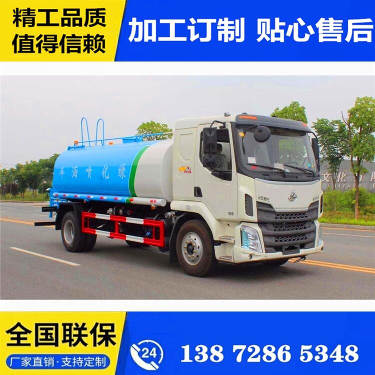 二手新疆9方灑水車 灑水車廠家批發(fā) 歡迎考察咨詢