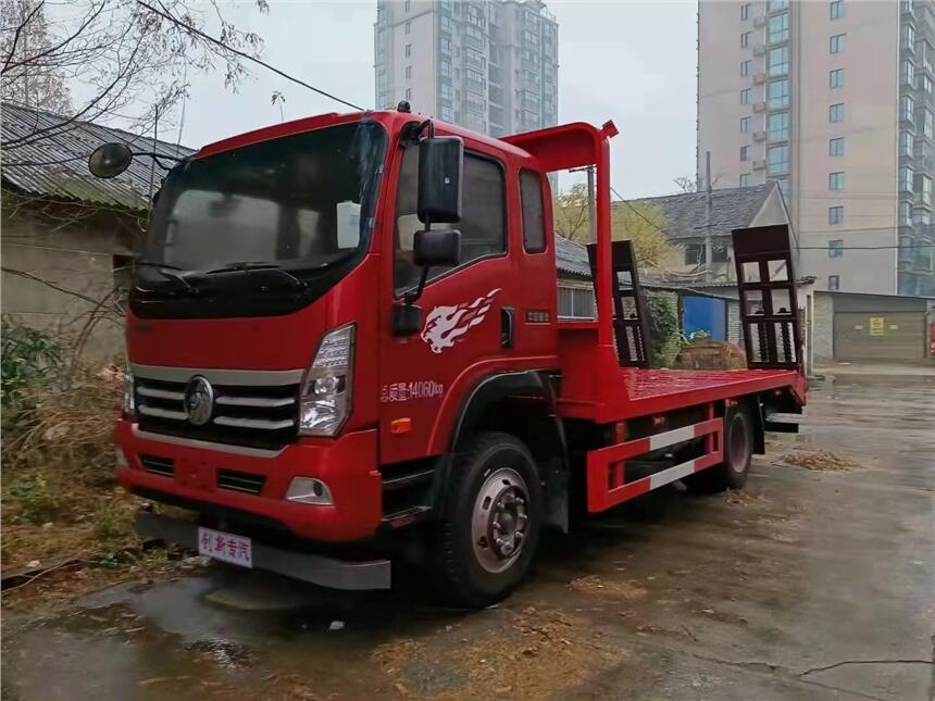 國六新款重汽王牌平板拖車