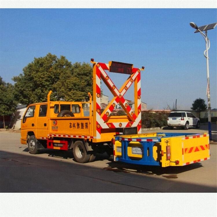 五十鈴防撞車 吉林防撞車 藍(lán)牌防撞車