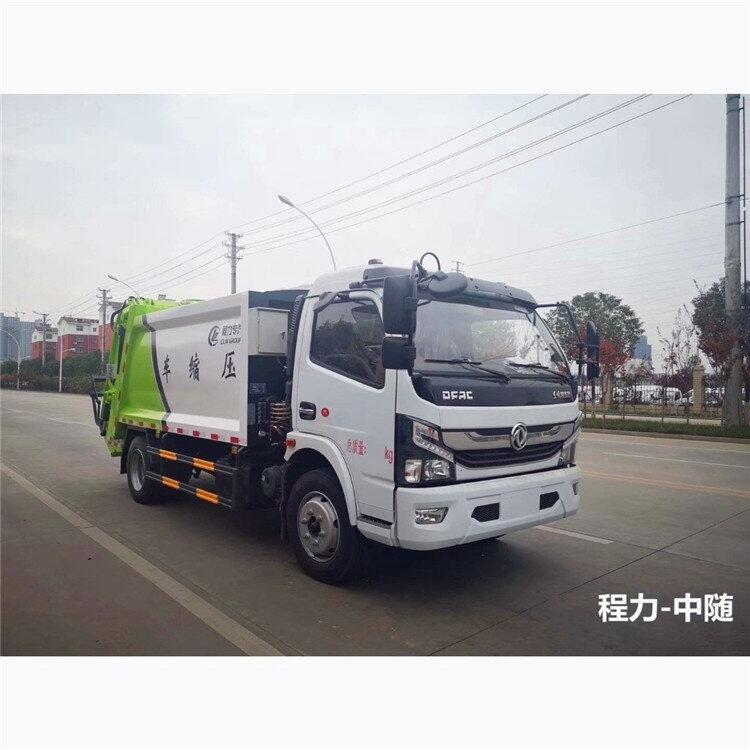 陜汽壓縮垃圾車  浙江壓縮垃圾車廠家 壓縮垃圾車現(xiàn)貨