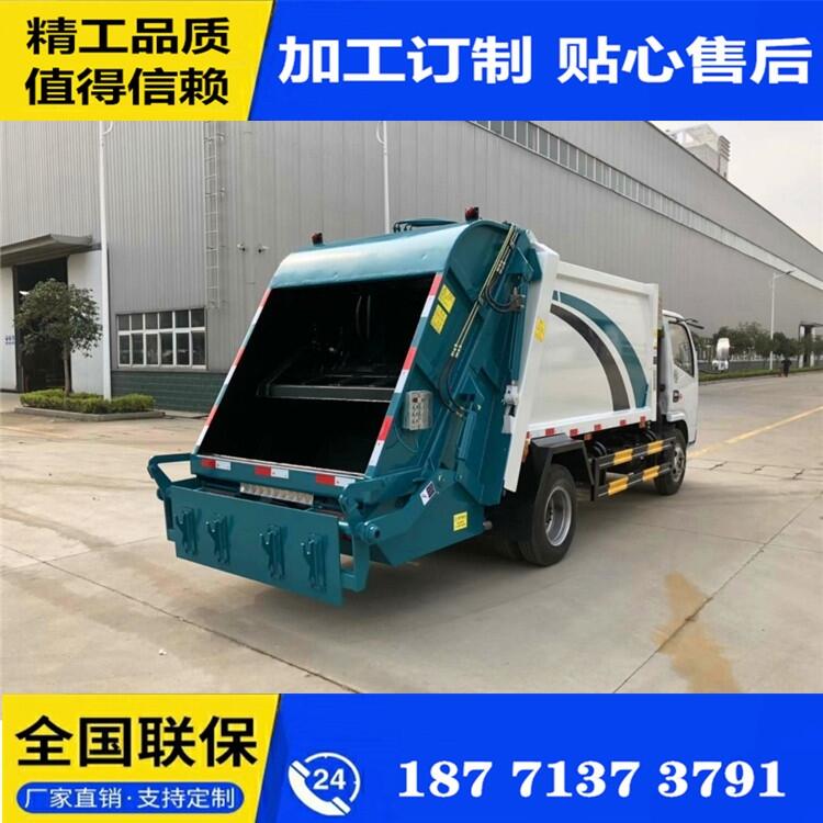 江鈴壓縮垃圾車  陜西壓縮垃圾車廠家 壓縮垃圾車加工廠