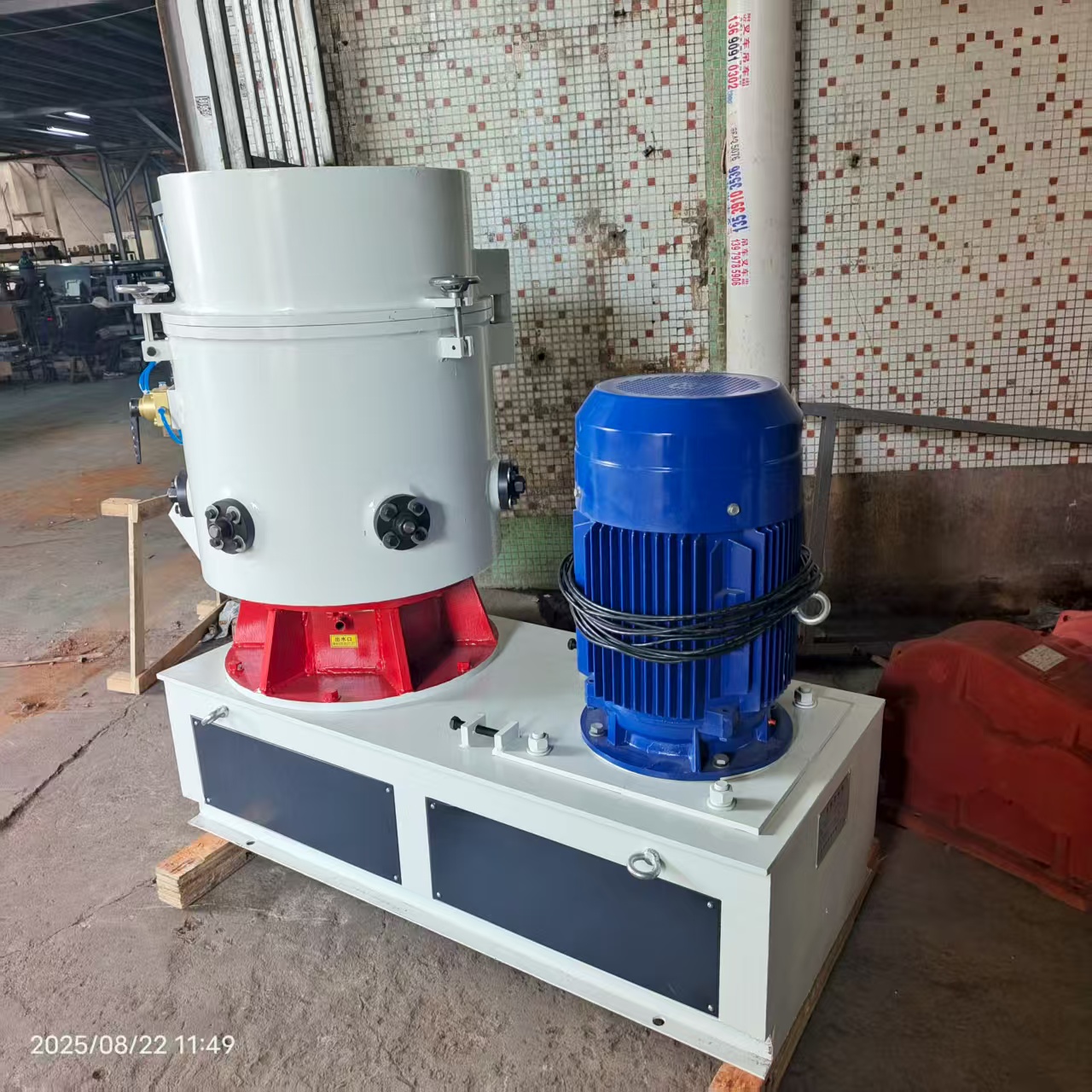 供應(yīng)100L PE薄膜料團(tuán)粒機(jī) 氣泡袋團(tuán)粒機(jī) 珍珠棉團(tuán)粒機(jī)
