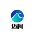 泰安市邁柯礦用設(shè)備有限公司Logo