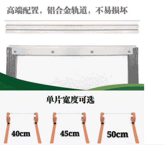 自吸门帘湖北黄石阳新厂家批发