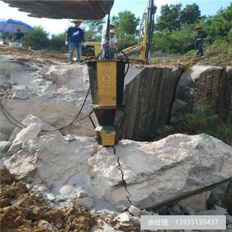 公路擴寬脹裂石頭分裂機分石機安徽蕪湖