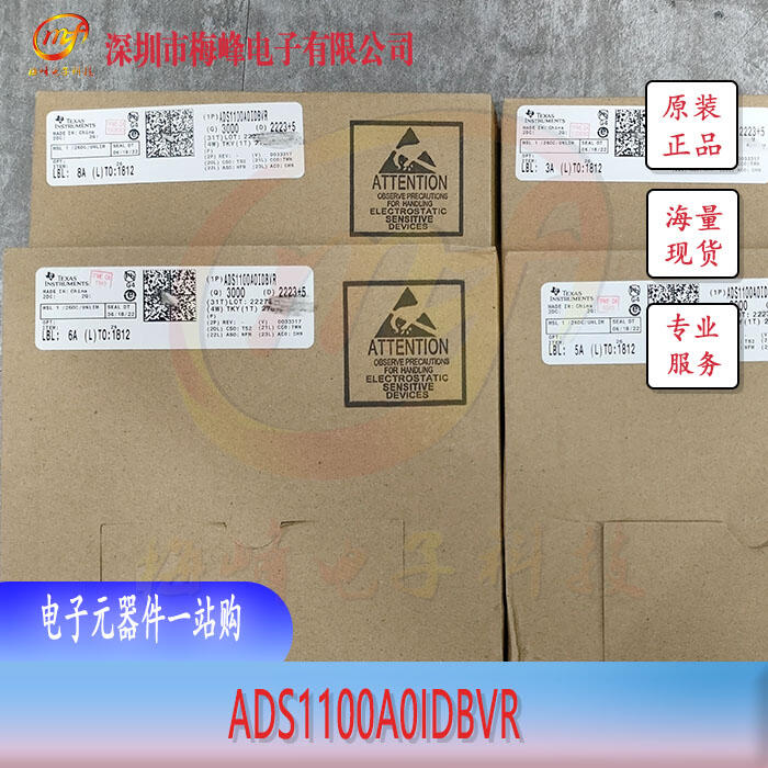 ADS1118IDGSR TI/德州仪器 VSSOP10 梅峰电子