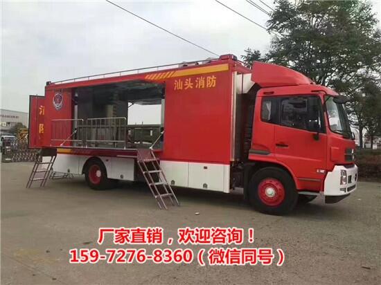 小菜飯移動(dòng)生產(chǎn)車流動(dòng)大型餐車紅白喜事來料加工宴席餐車