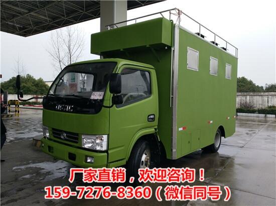 戶外餐車,流動大型美食車生日壽宴流動歺車宴席車上門服務車