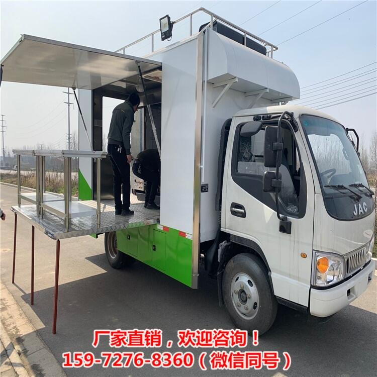 歺廚移動(dòng)快歺車隨叫隨到流動(dòng)酒席移動(dòng)餐廳車