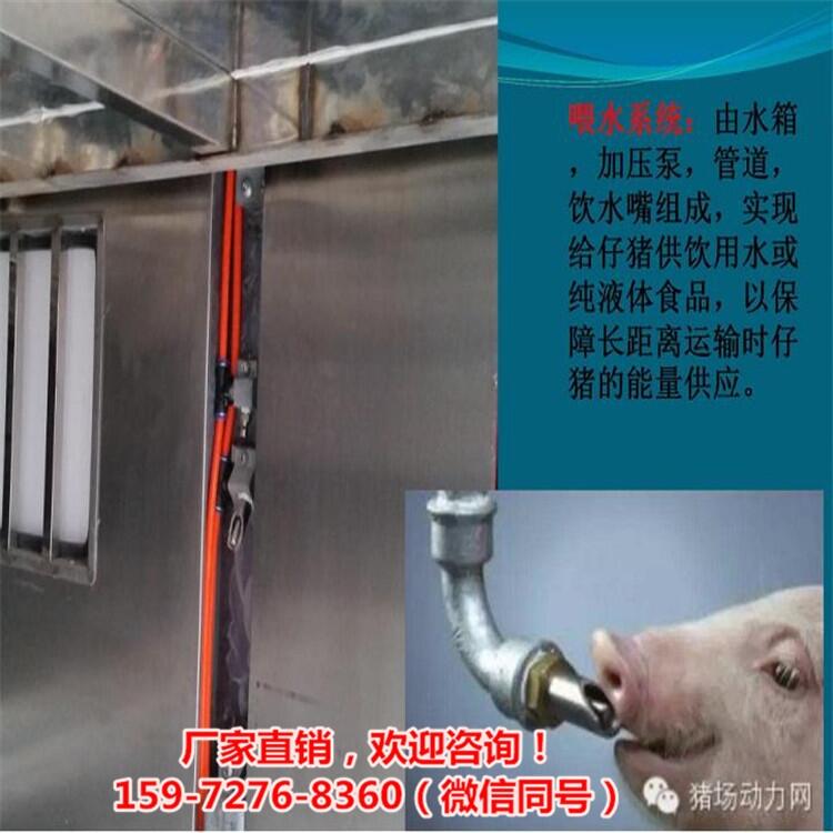 简易拉猪车仓栅式4米2车型专车专用