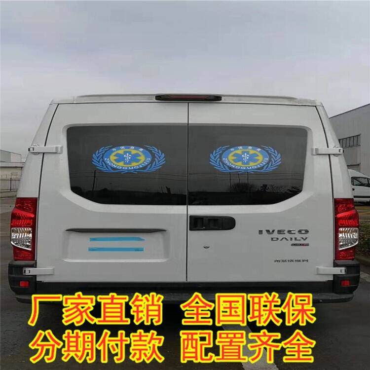 察雅客運版救護車 程力集團定做移動CT方艙 5G智能檢測車 