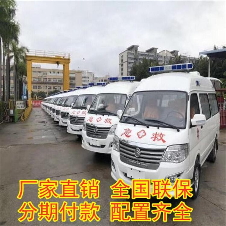 广丰自动挡救护车 多功能采血车 