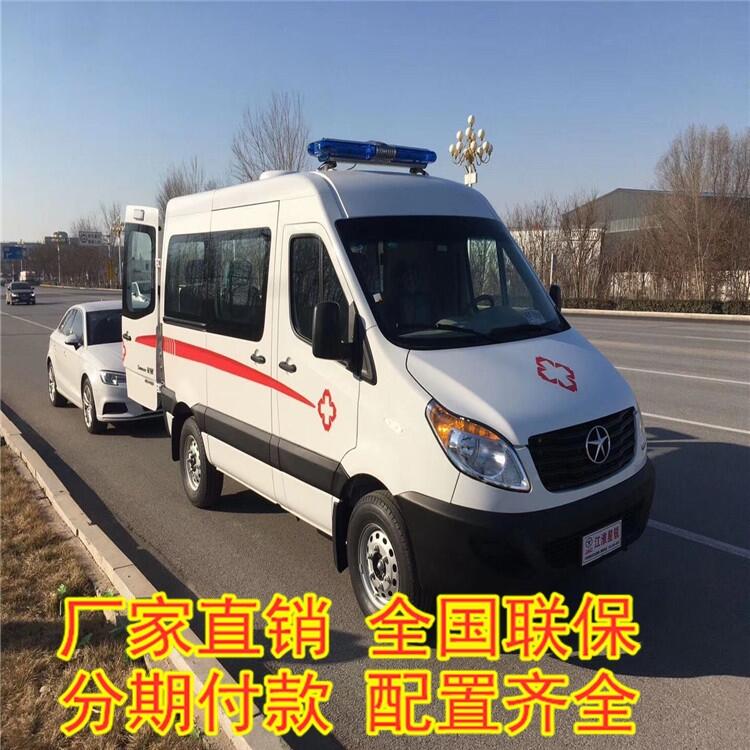 旬陽福星救護(hù)車 NJ6565DCM救護(hù)車