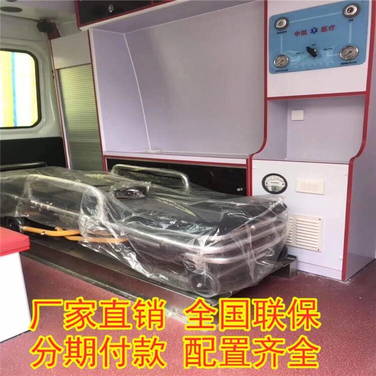 通遼C照可駕駛 柴油版福特全順救護車