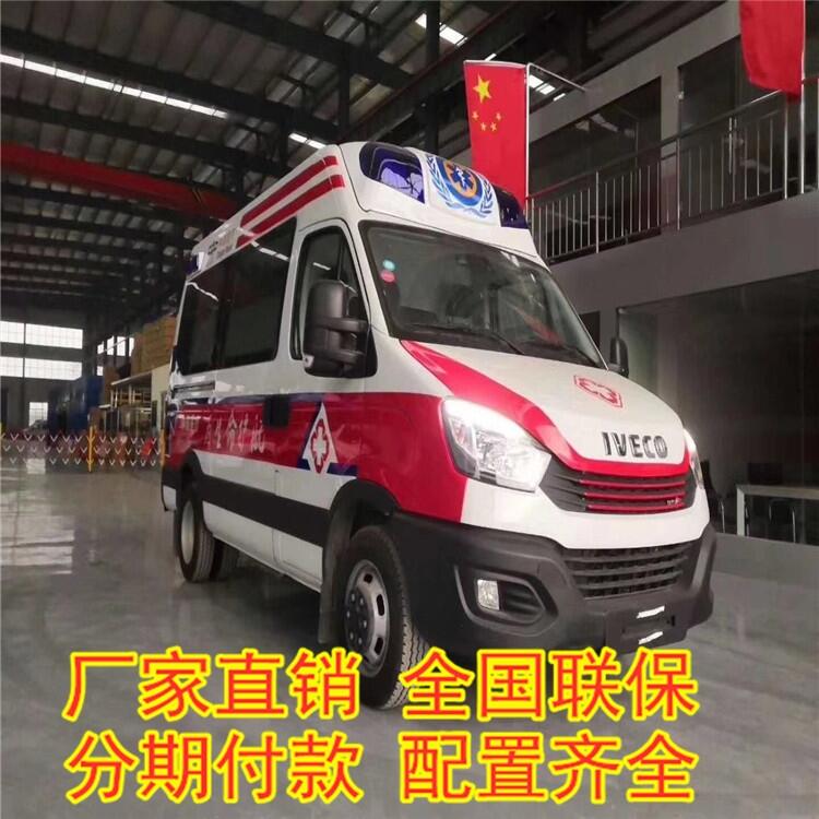 儀隴汽油版監(jiān)護型救護車 新世代全順方廂核酸采樣檢測車 