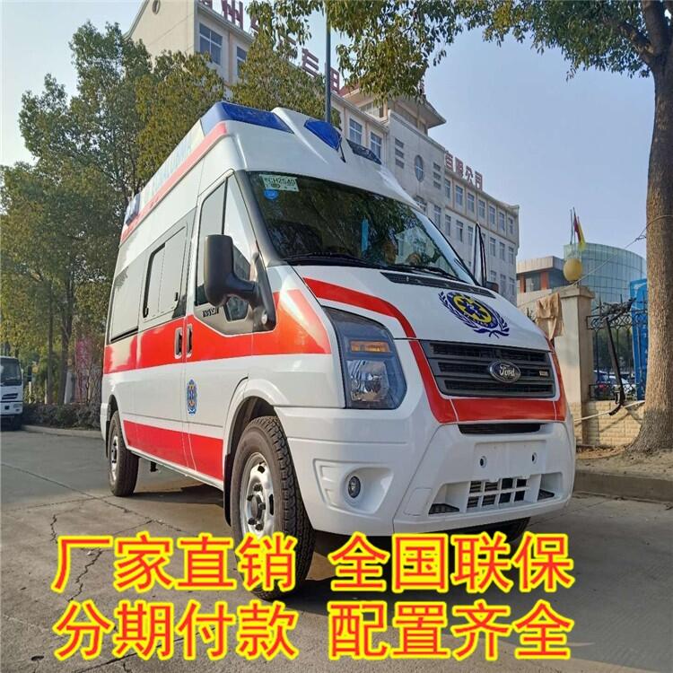 故城全國包送 新款負(fù)壓重癥監(jiān)護(hù)型救護(hù)車 