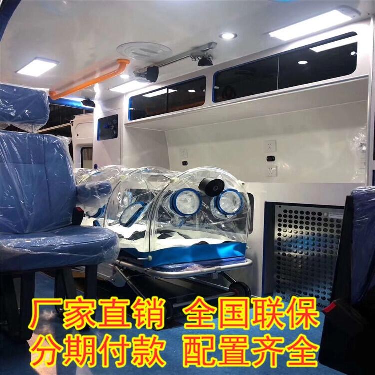 江都新型救護(hù)車 新款負(fù)壓重癥監(jiān)護(hù)型救護(hù)車 