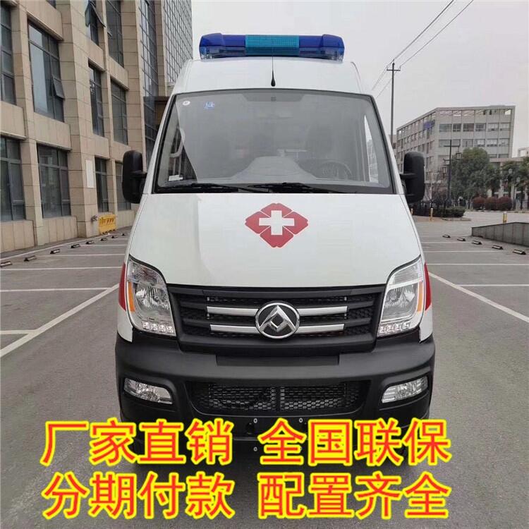 院后護(hù)送轉(zhuǎn)運車 江鈴全順負(fù)壓型救護(hù)車 監(jiān)護(hù)型救護(hù)車 