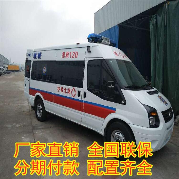 迎江負(fù)壓救護車價格 福特檢測車 公衛(wèi)體檢車