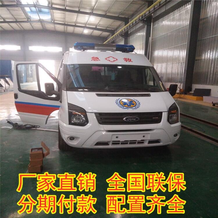 湯旺河國六V傷殘轉運車 新款負壓重癥監(jiān)護型救護車 