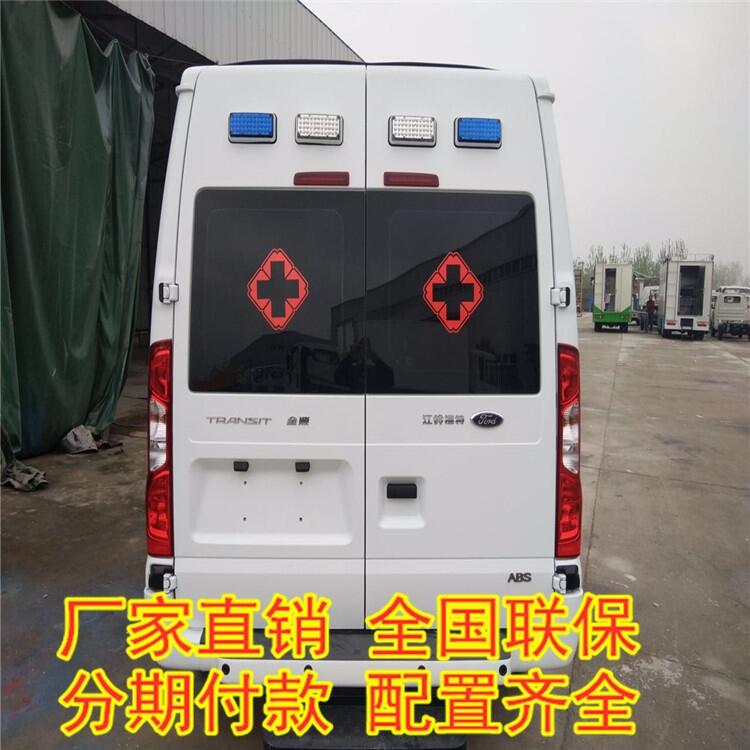 麒麟全順改裝車(chē) 多功能采血車(chē) 