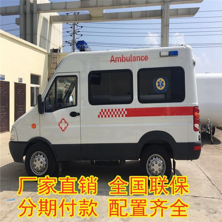 和政汽油版监护型救护车 柴油版福特全顺救护车