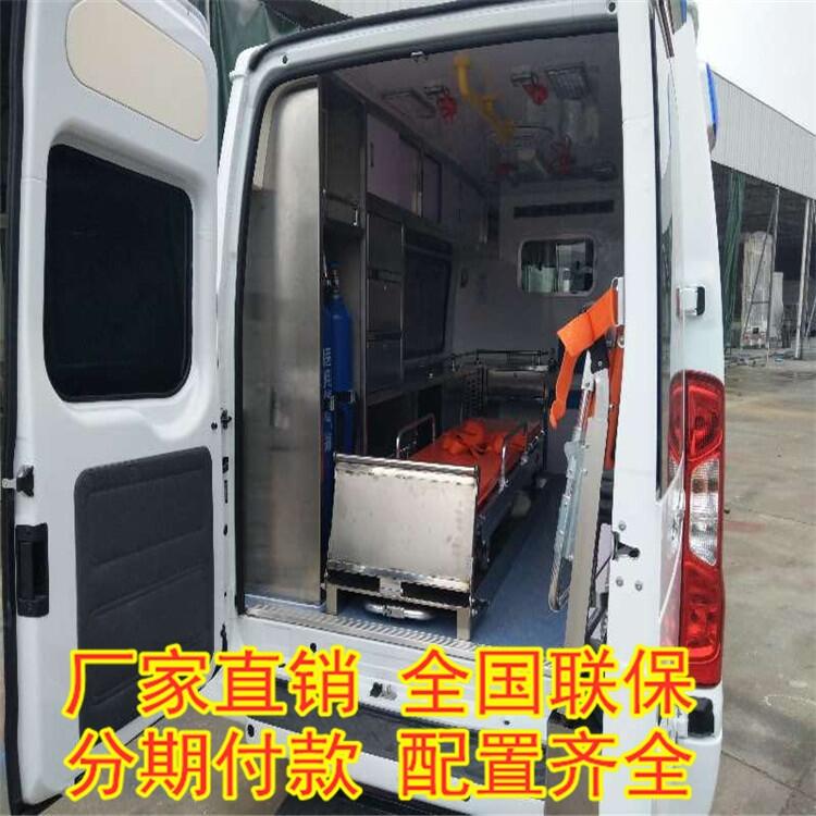 临武自动挡救护车 全顺长轴监护型救护车